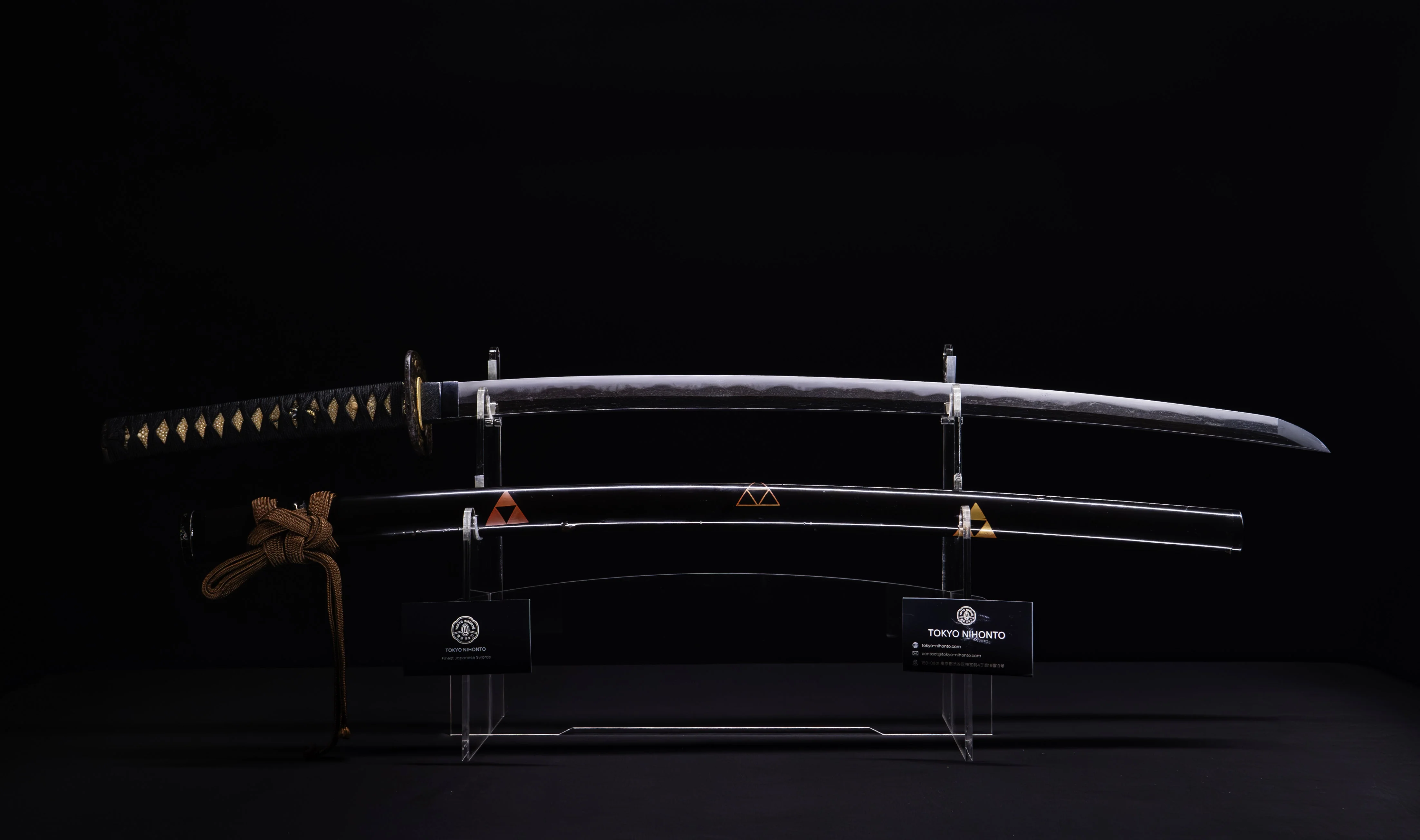 Katana Japonais Authentique