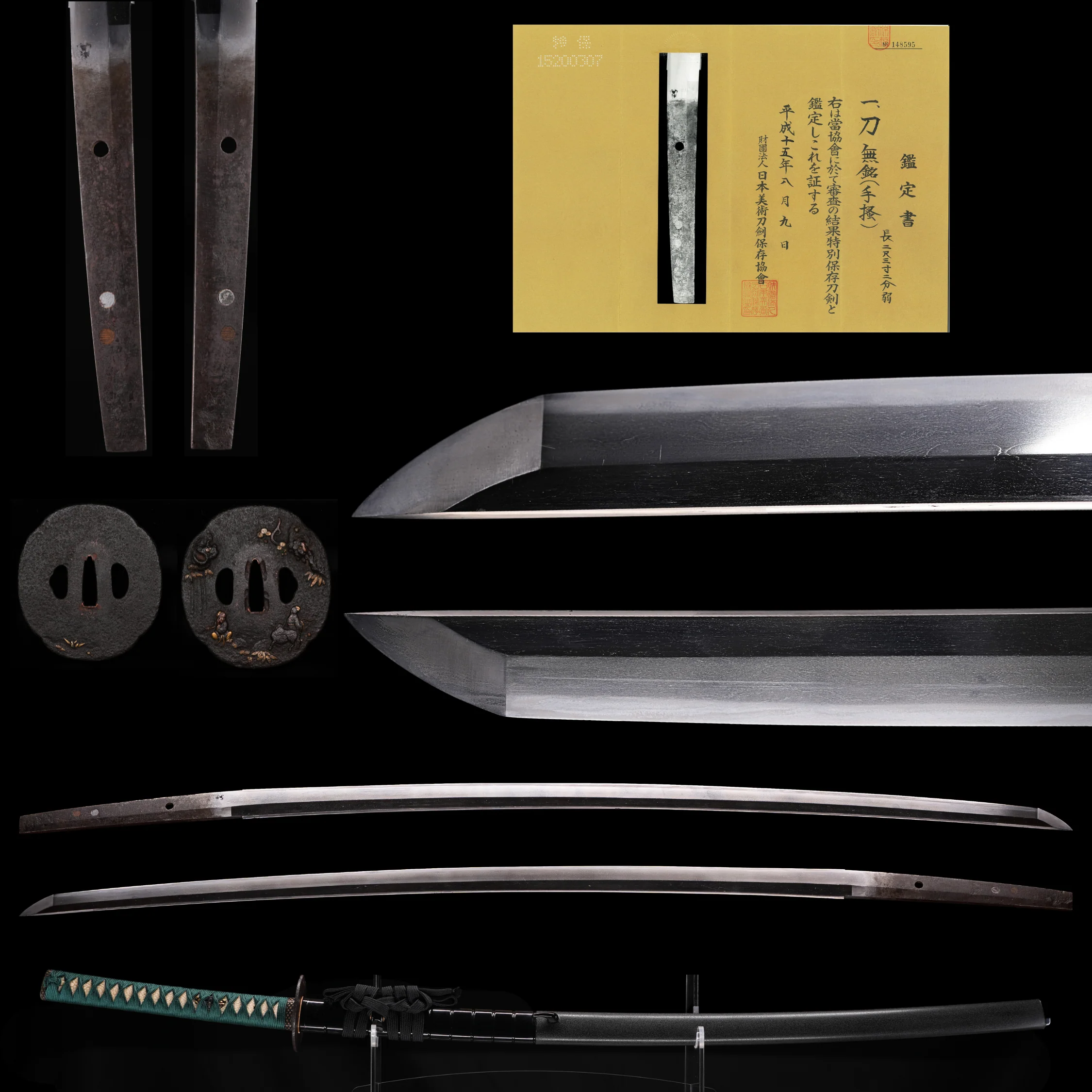 Image du produit 3