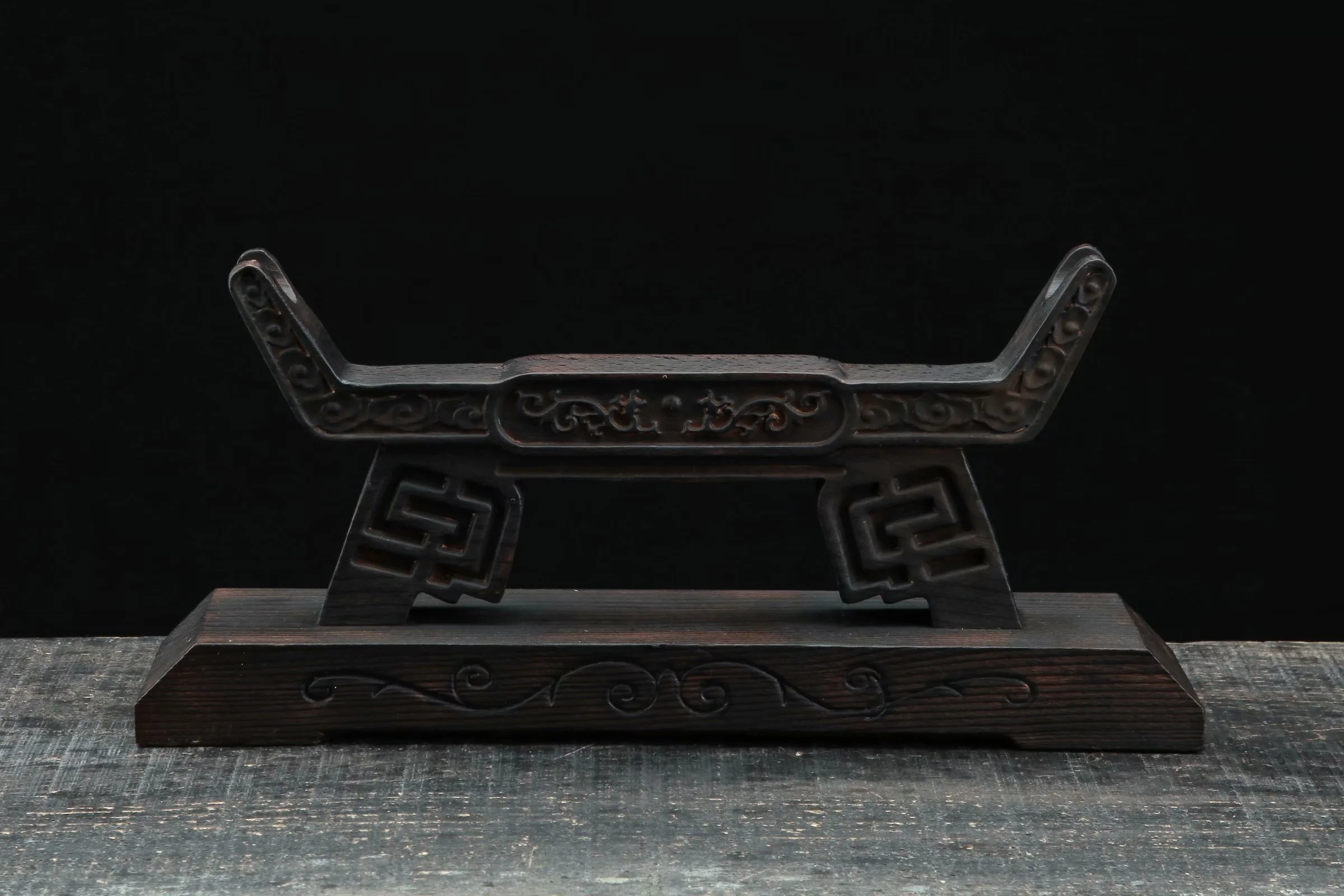 Miniature 1